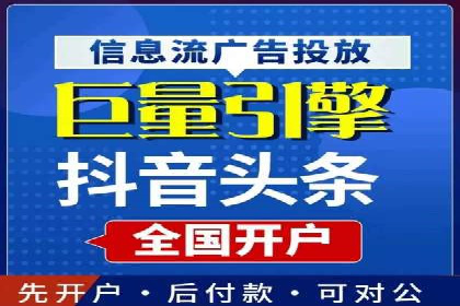 SEM广告投放的关键词选择与优化案例