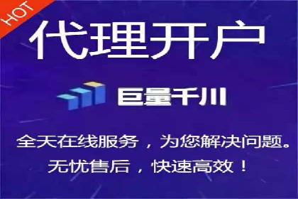 竞价广告案例分析：行业竞争激烈下的突围之路