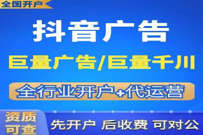 解析推广信息流的投放策略与市场趋势