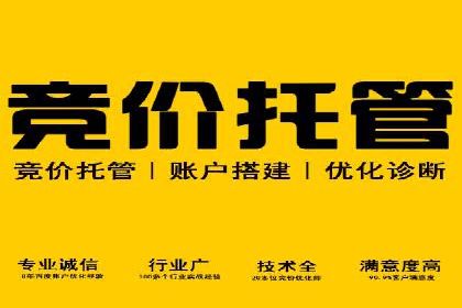 知乎平台信息流广告投放的五大经典案例