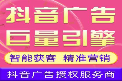 竞价开户经验分享：如何提高转化率